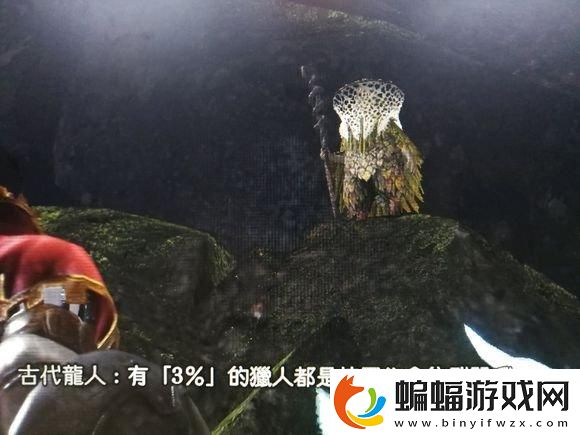 怪物獵人3g武器對比推薦