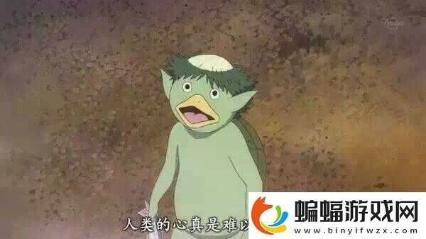怪物別囂張