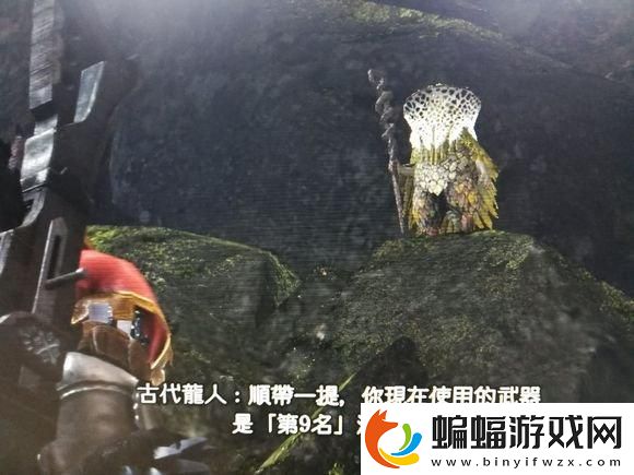 怪物獵人3g武器對比推薦