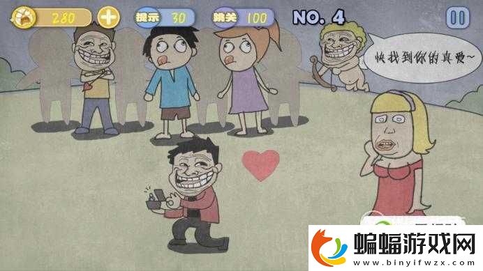 史上最*暴走游戲文明田地第11