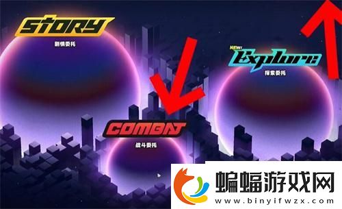 絕區(qū)零怎么調(diào)時間段