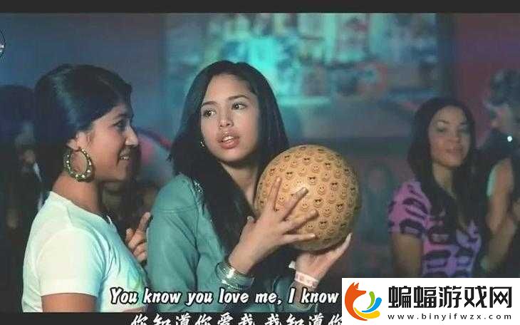 歐美