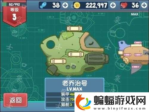 新手必看