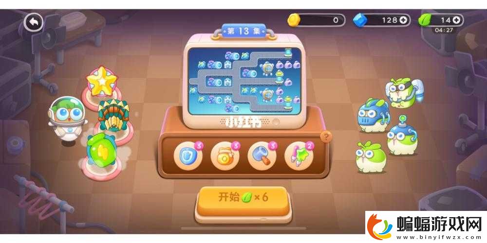 保衛(wèi)蘿卜4怎么換角色