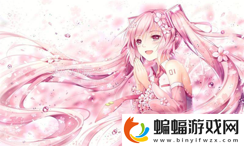 三葉草gw9356