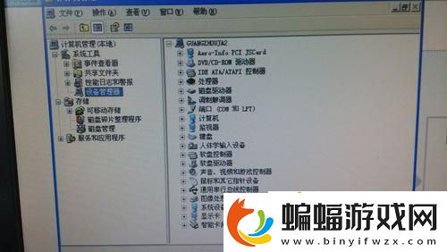 WinXP本地連接和絡(luò)適配器不見了的解決方法