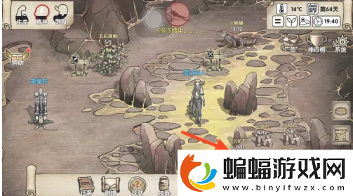 荒島求生手游火焰石怎么獲得荒島求生獲取火焰石方法