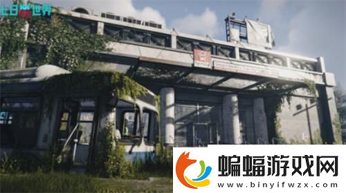 七日世界愿望機在哪