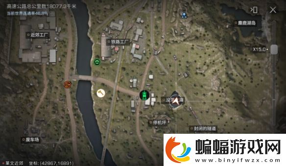 明日之后萊文近郊藍潮探索隱藏寶箱在哪具體介紹