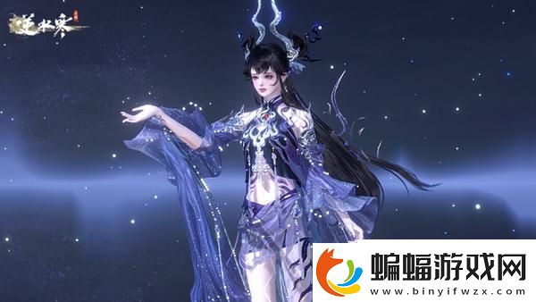 逆水寒手游金角玄鑒價(jià)格是多少