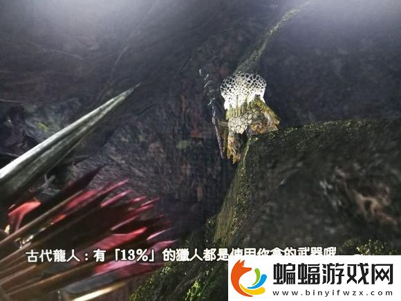 怪物獵人3g武器對比推薦
