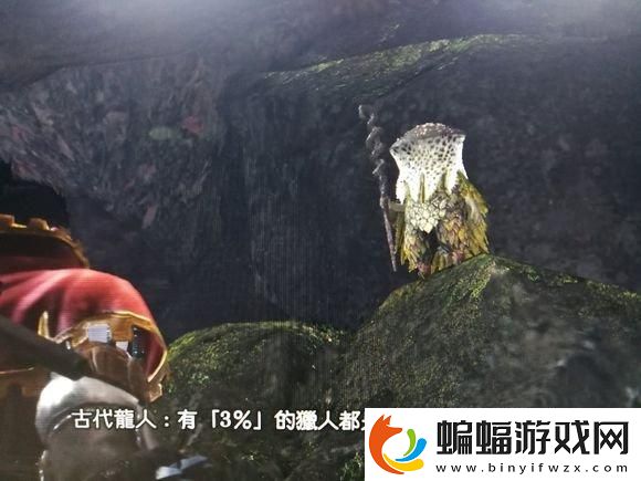 怪物獵人3g武器對比推薦