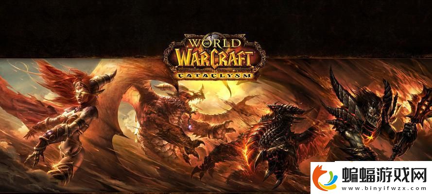 魔獸世界牢房哨衛攻略