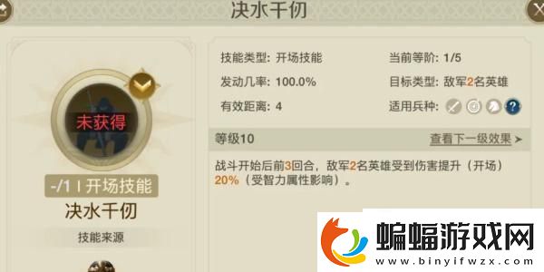 世界啟元華帝怎么玩