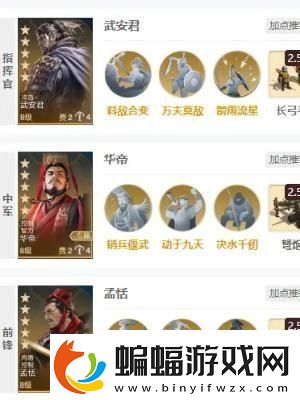 世界啟元華帝怎么玩