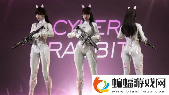 光明記憶怎么切換第三人稱
