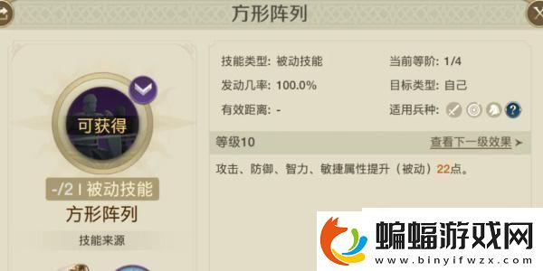 世界啟元華帝怎么玩