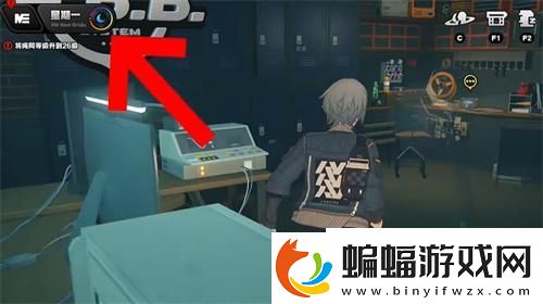 絕區(qū)零怎么調(diào)時間段