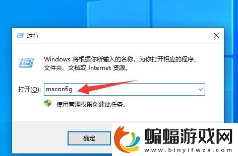 彈窗廣告怎么徹底屏蔽彈窗軟件教程推薦