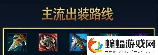 王者榮耀捕獸英雄眾籌攻略