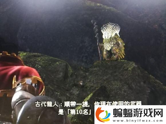 怪物獵人3g武器對比推薦