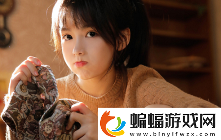 德云色看Faker直播帶貨預(yù)告