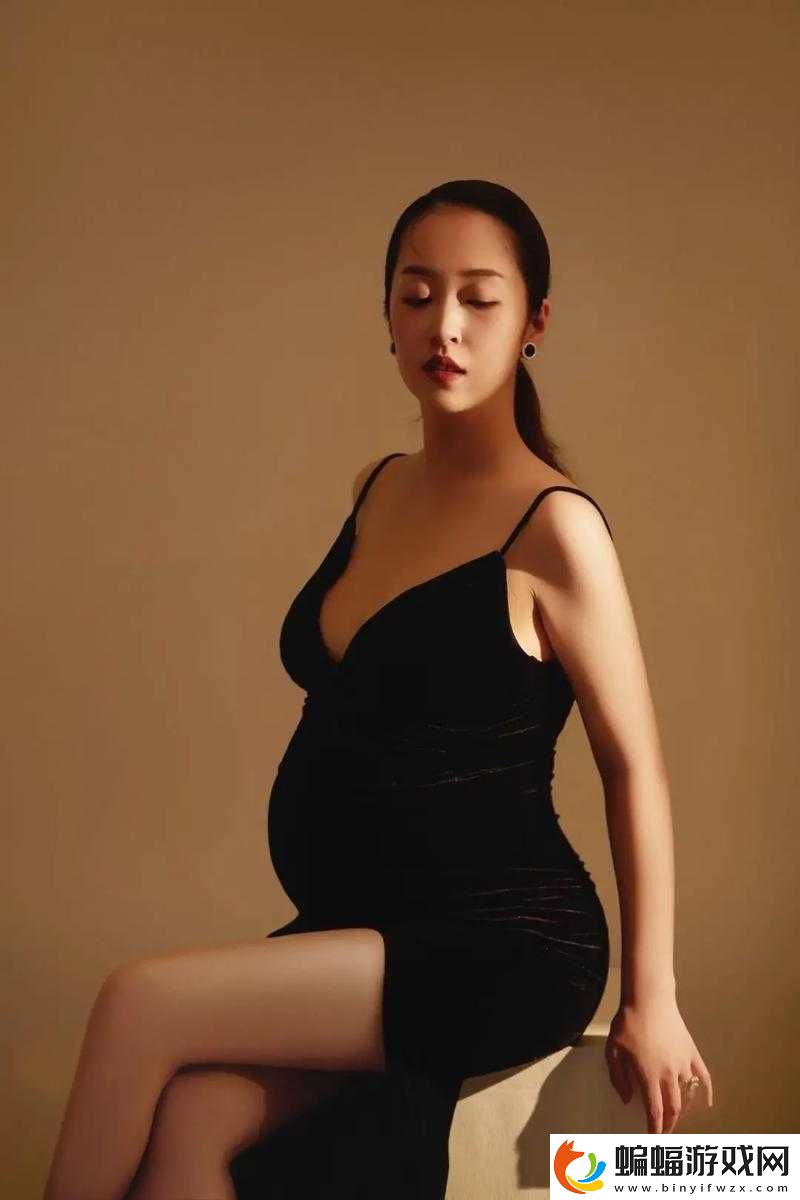 新版孕婦