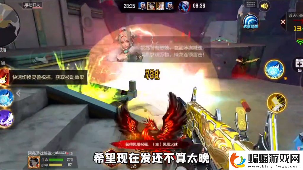挑戰模式獎勵怎么領取