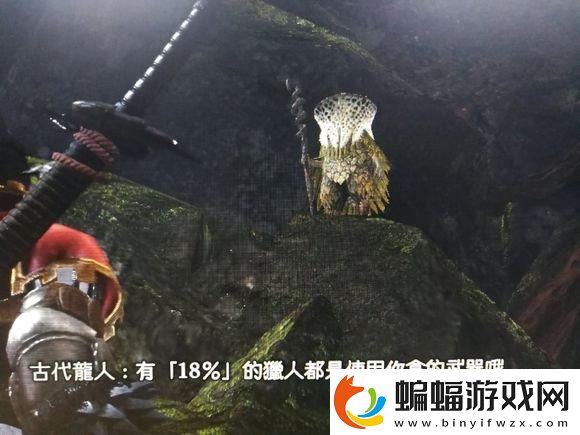 怪物獵人3g武器對比推薦