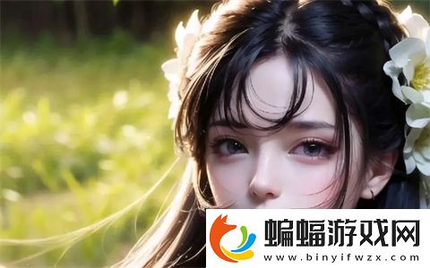 手劃過小腹劃入黑色叢林令人驚嘆的網友體驗探尋