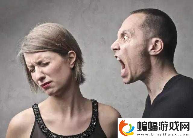 男人和女人一起錯(cuò)錯(cuò)錯(cuò)