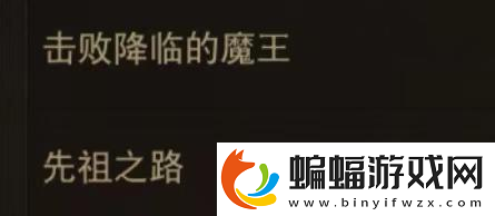 暗黑破壞神不朽地獄魔匣系統怎么使用暗黑破壞神不朽地獄魔匣玩法獎勵一覽