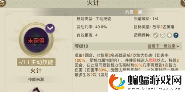 世界啟元華帝怎么玩