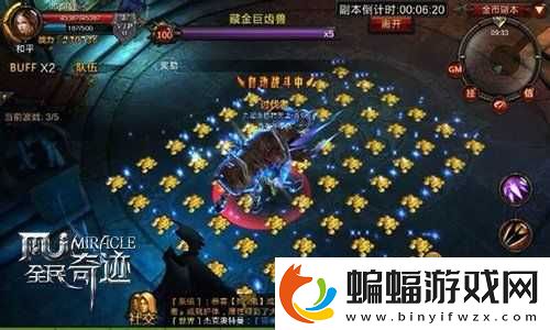 全民奇跡找不到玩法怎么辦