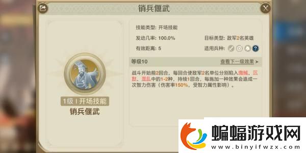 世界啟元華帝怎么玩