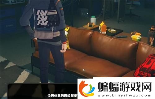 絕區(qū)零怎么調(diào)時間段
