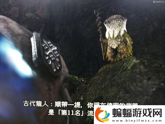 怪物獵人3g武器對比推薦