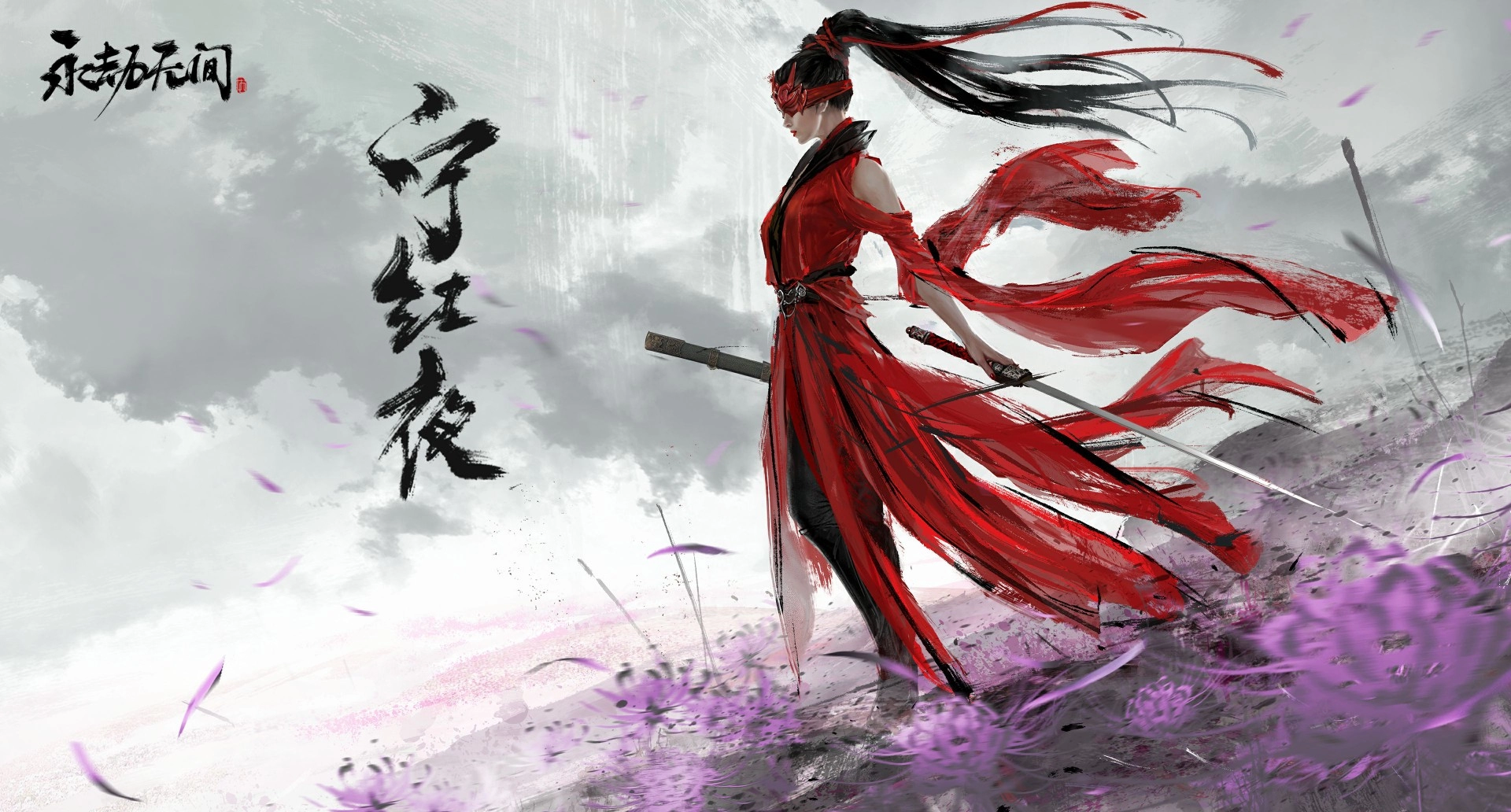 寧紅夜天賦加點怎么選擇