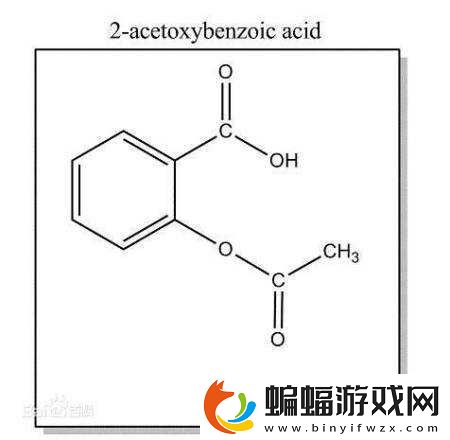 噴泉