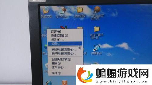 WinXP本地連接和絡(luò)適配器不見了的解決方法