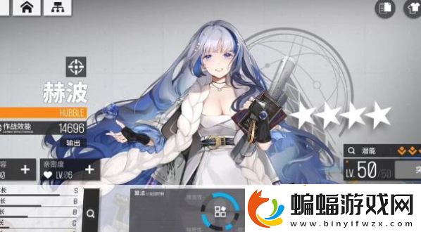 高級檢索指令獲得方法