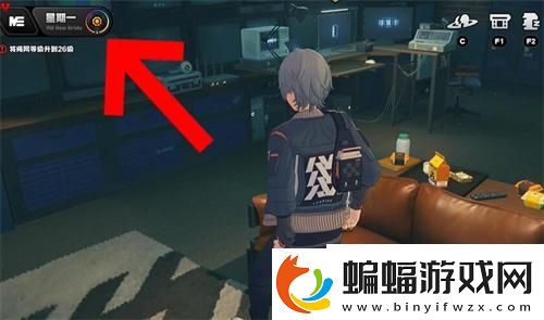 絕區(qū)零怎么調(diào)時間段