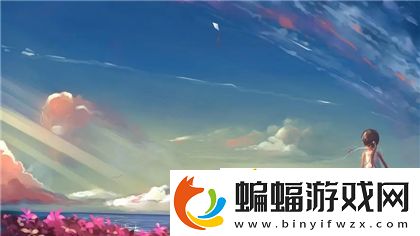 權臣的瘦馬通房揭秘