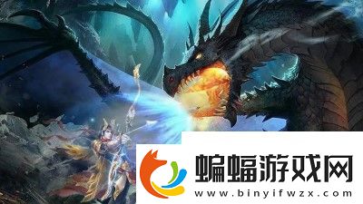 以紙片少女第24關通關攻略