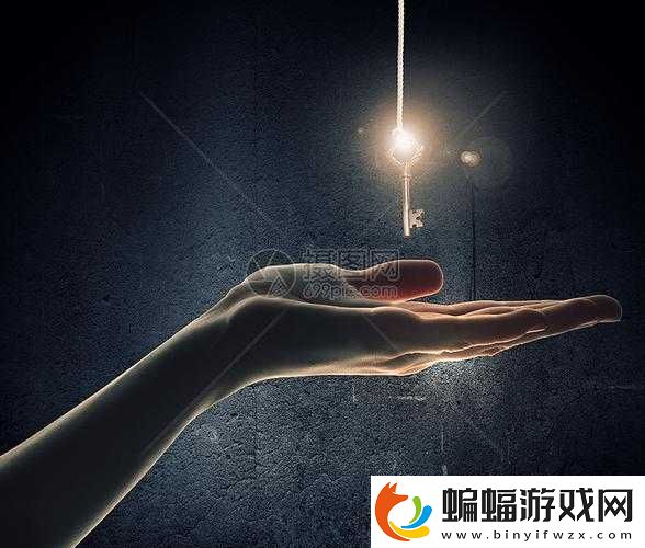 一只手剛好能握住的秘密
