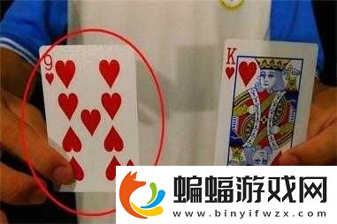 打撲克剛進去疼不疼