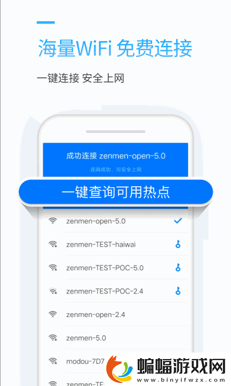 混亂小鎮售票員用