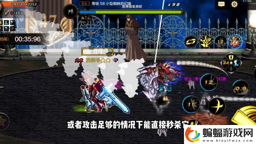 幻境之泉怎么爬塔
