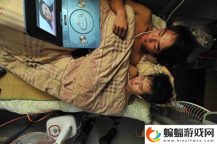 工地夫妻混住房晚上能否安穩入睡