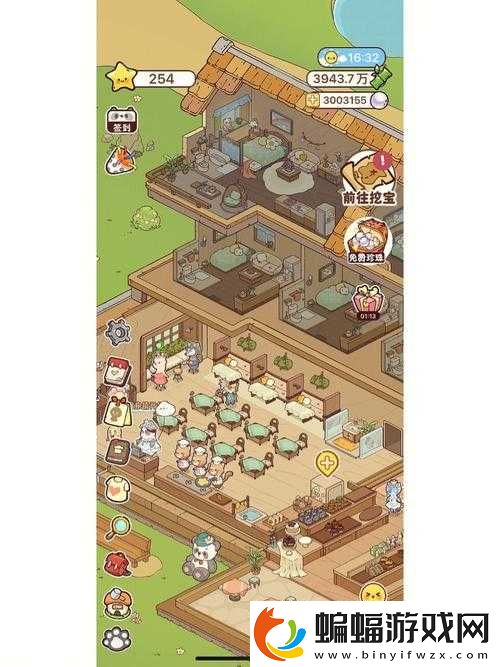 熊貓美食家游戲介紹